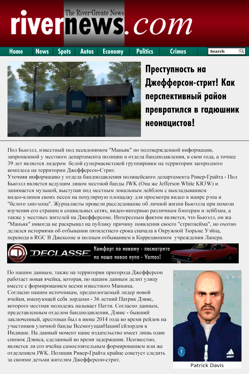 site.png