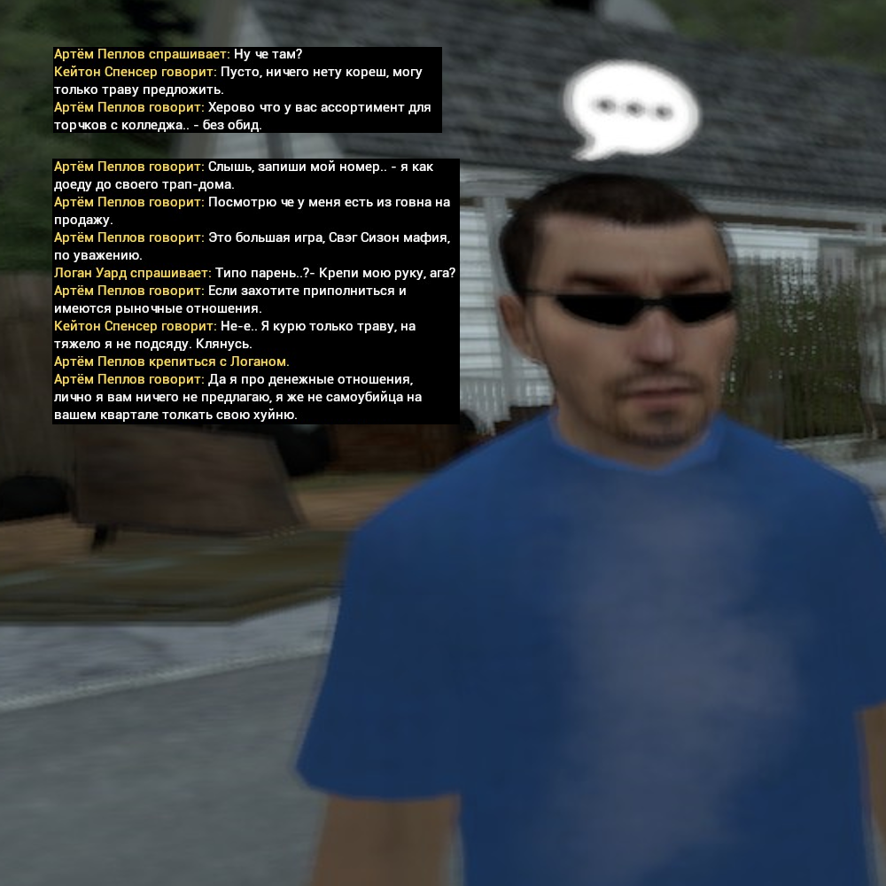 c064774f-518c-4f3d-9226-e65850525ba5-image.png