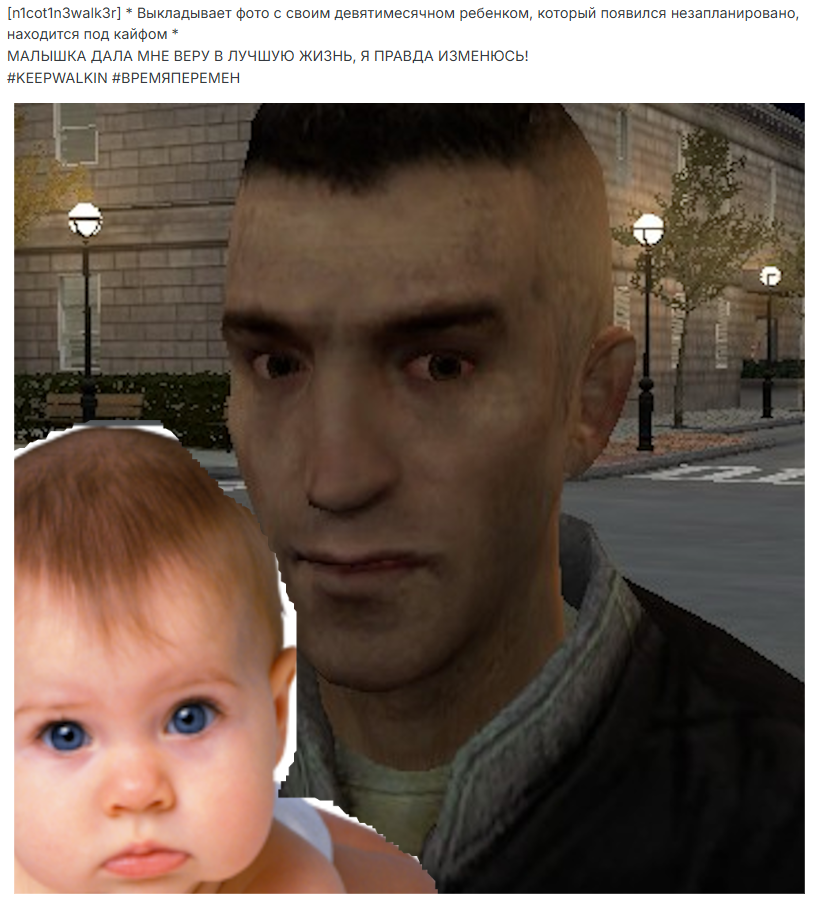 e6b6af2b-5623-422e-af01-67d6873307e4-image.png