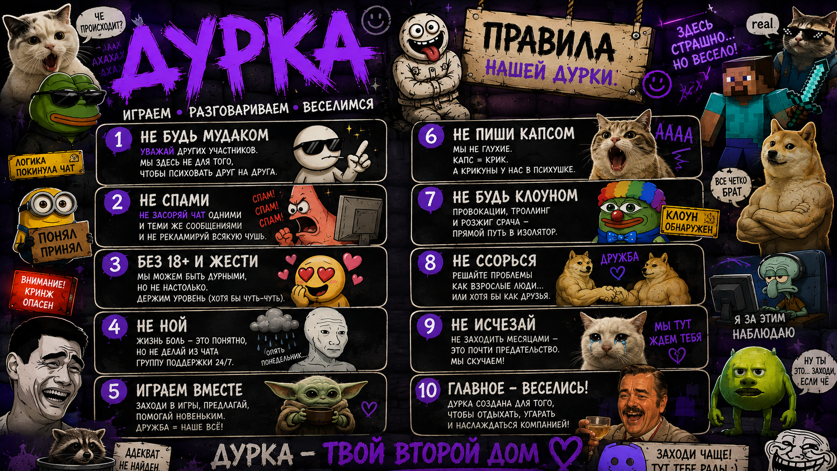 ChatGPT Image 12 авг. 2026 г., 11_46_04.png