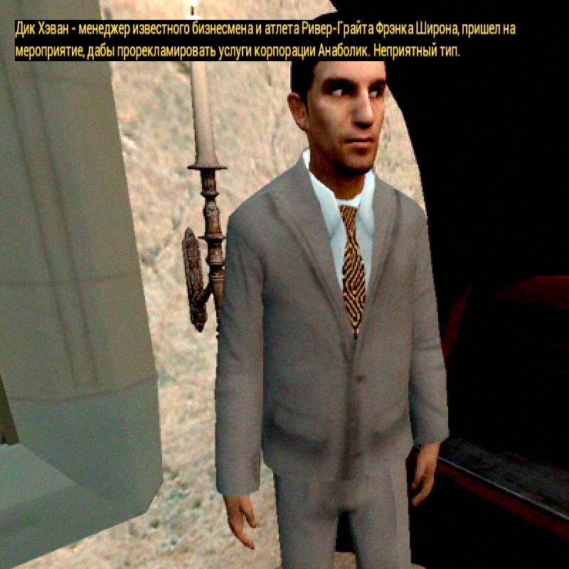 Без имени-12.png