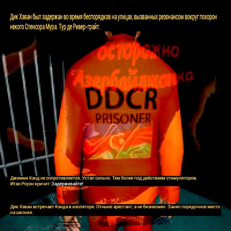 Без имени-15.png