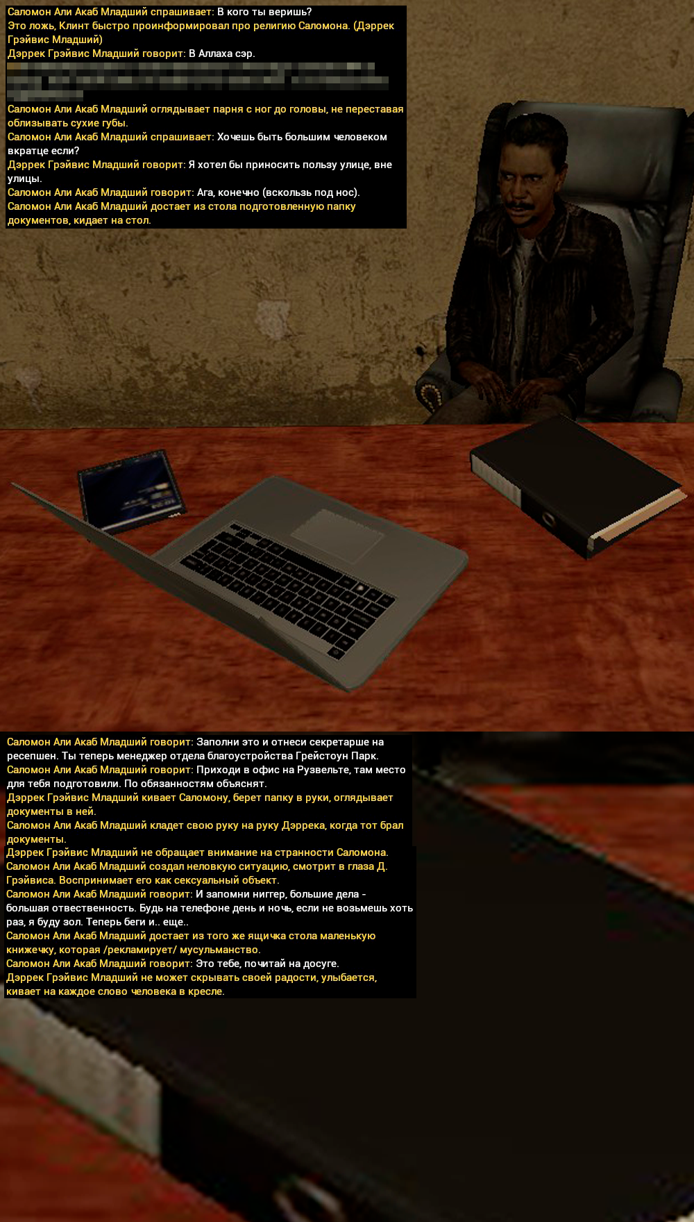 ba09a676-d648-4f8e-b59c-412267ee88b5-image.png