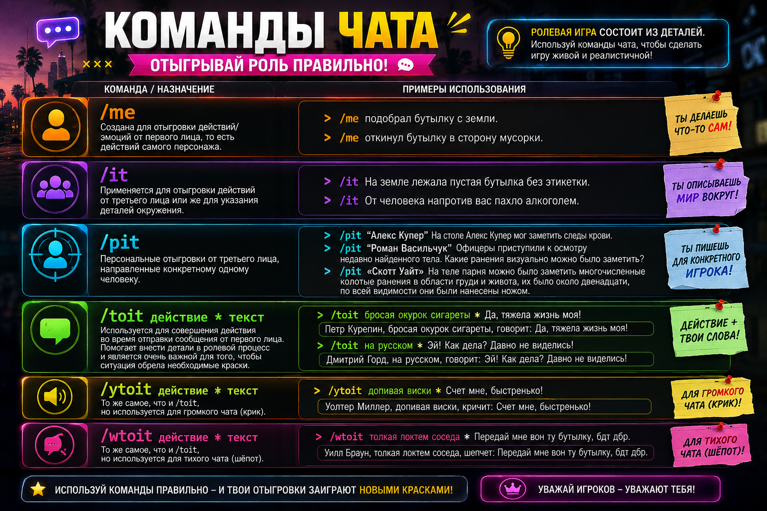 ChatGPT Image 28 авг. 2026 г., 12_39_30.png