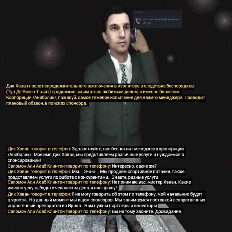 Без имени-1.jpg