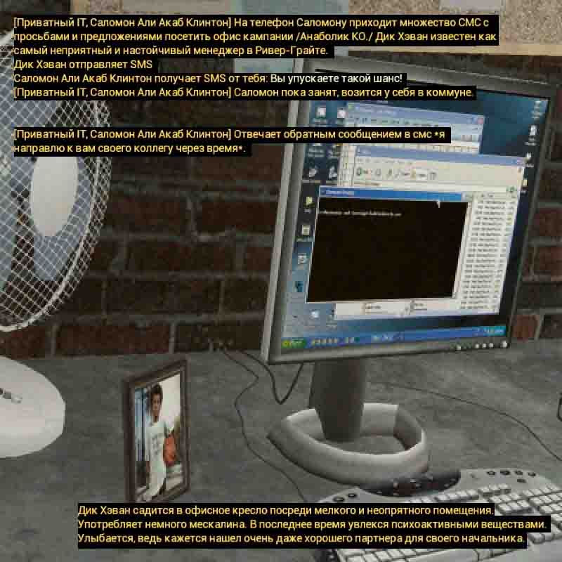Без имени-2.jpg