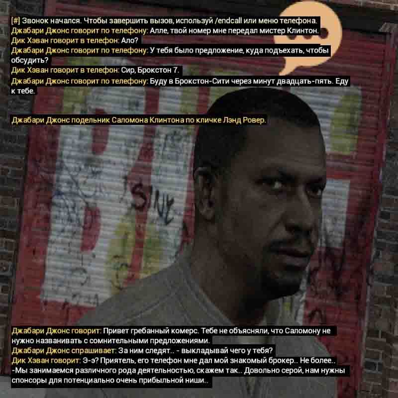 Без имени-3.jpg