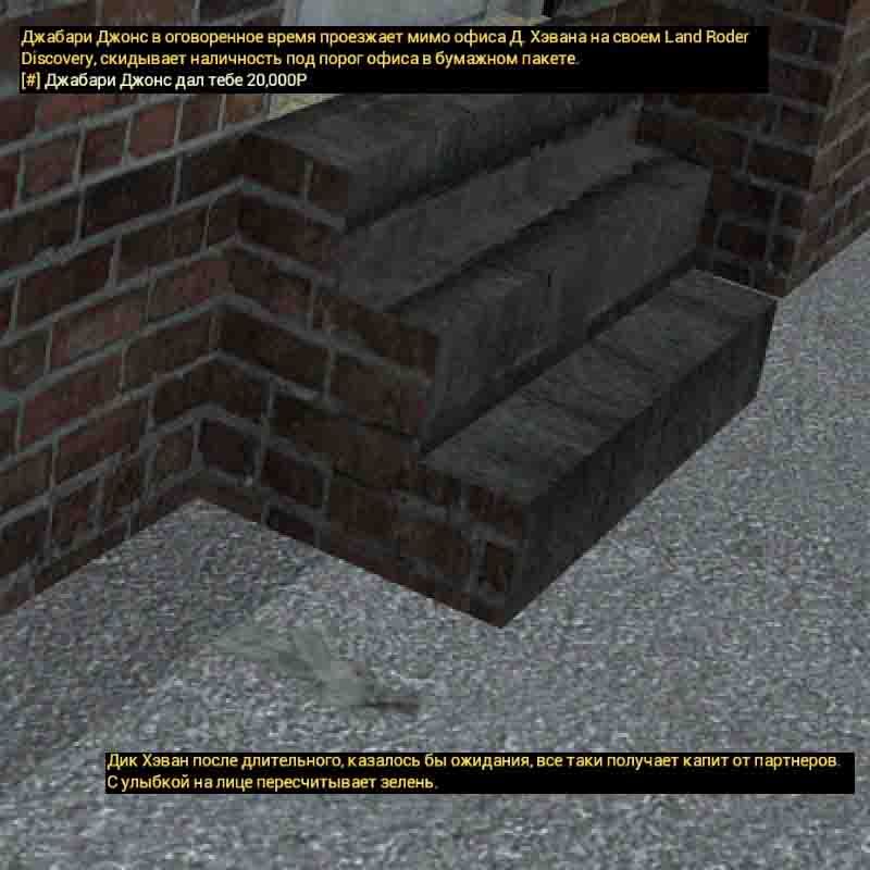 Без имени-7.jpg