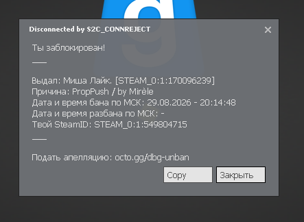 ceffcbd0-7a92-4dfd-be85-e4df3a85878c-изображение.png