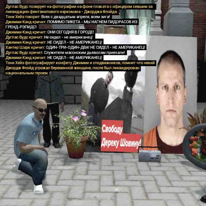 Без имени-1.jpg