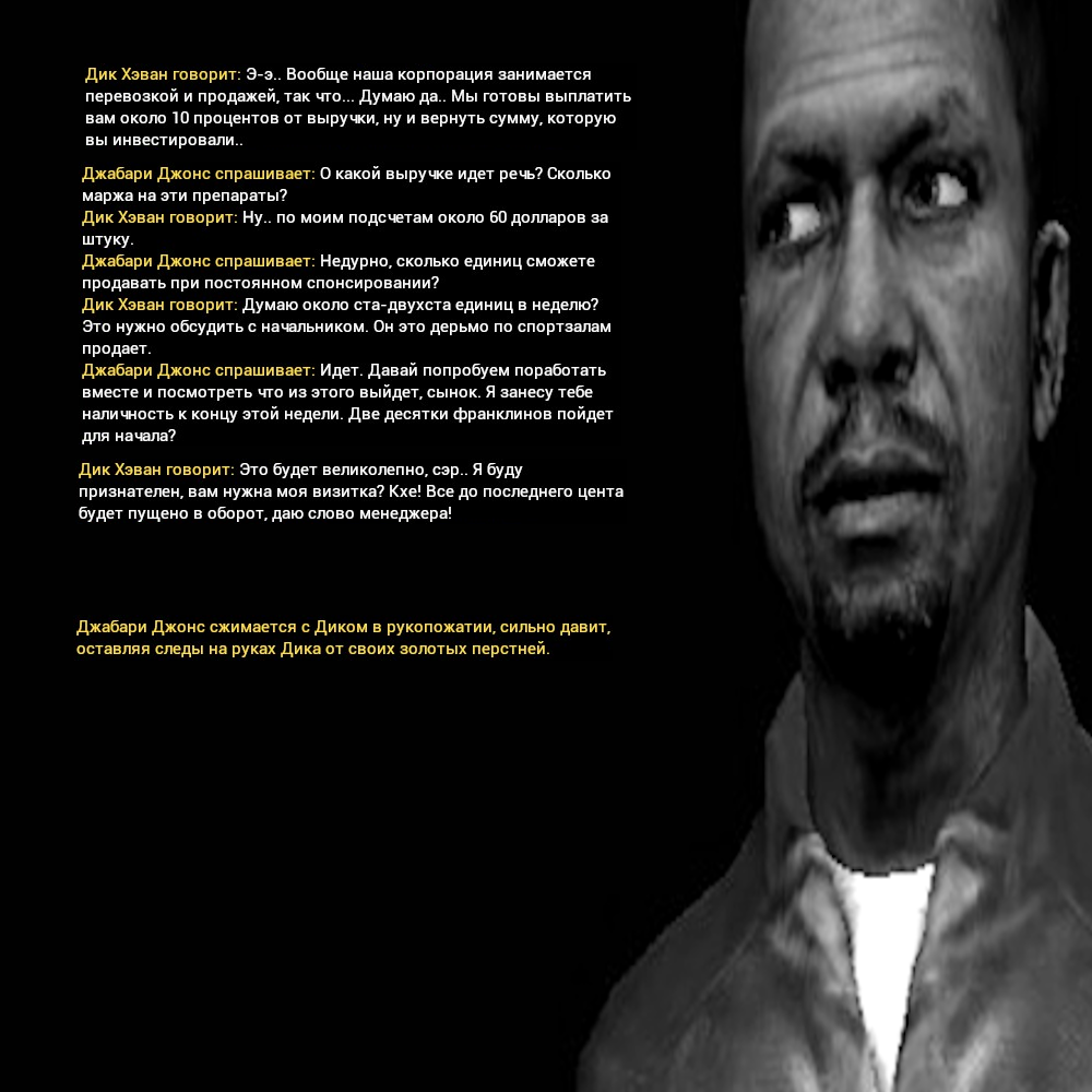 74665910-0d7e-4286-b35a-d443f71c0727-image.png