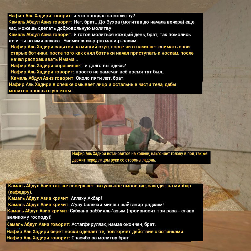 ne.png