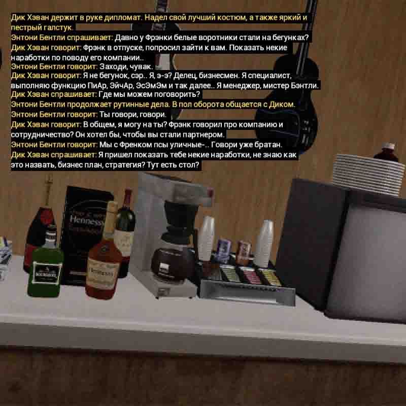 Без имени-8.jpg