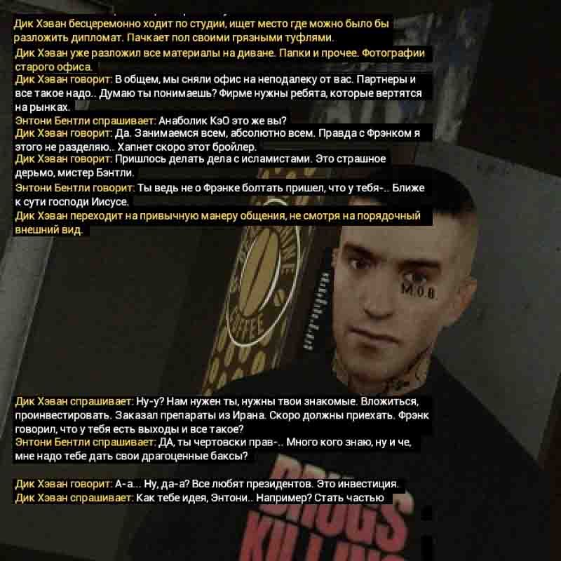 Без имени-9.jpg