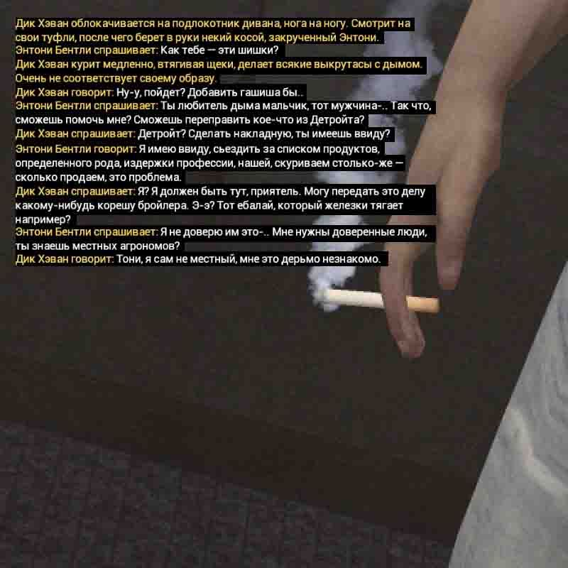 Без имени-11.jpg
