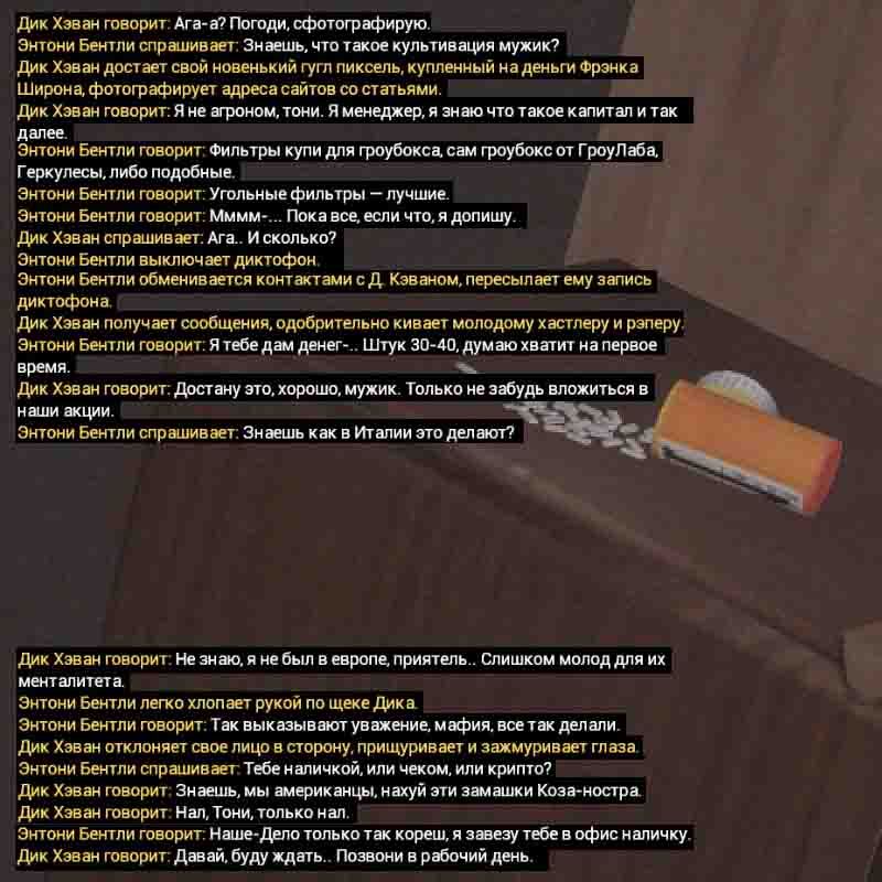 Без имени-13.jpg