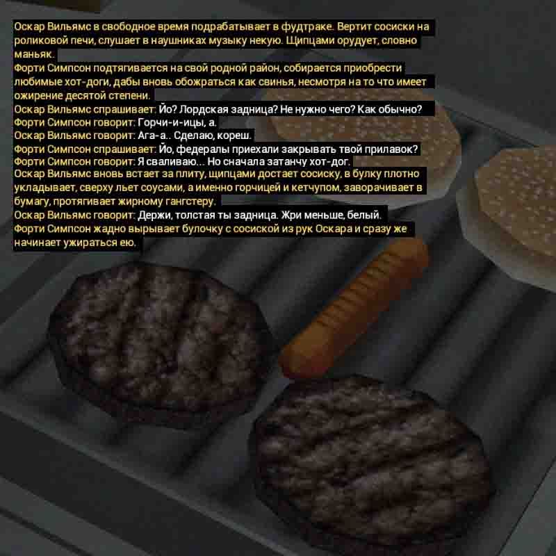 Без имени-2.jpg