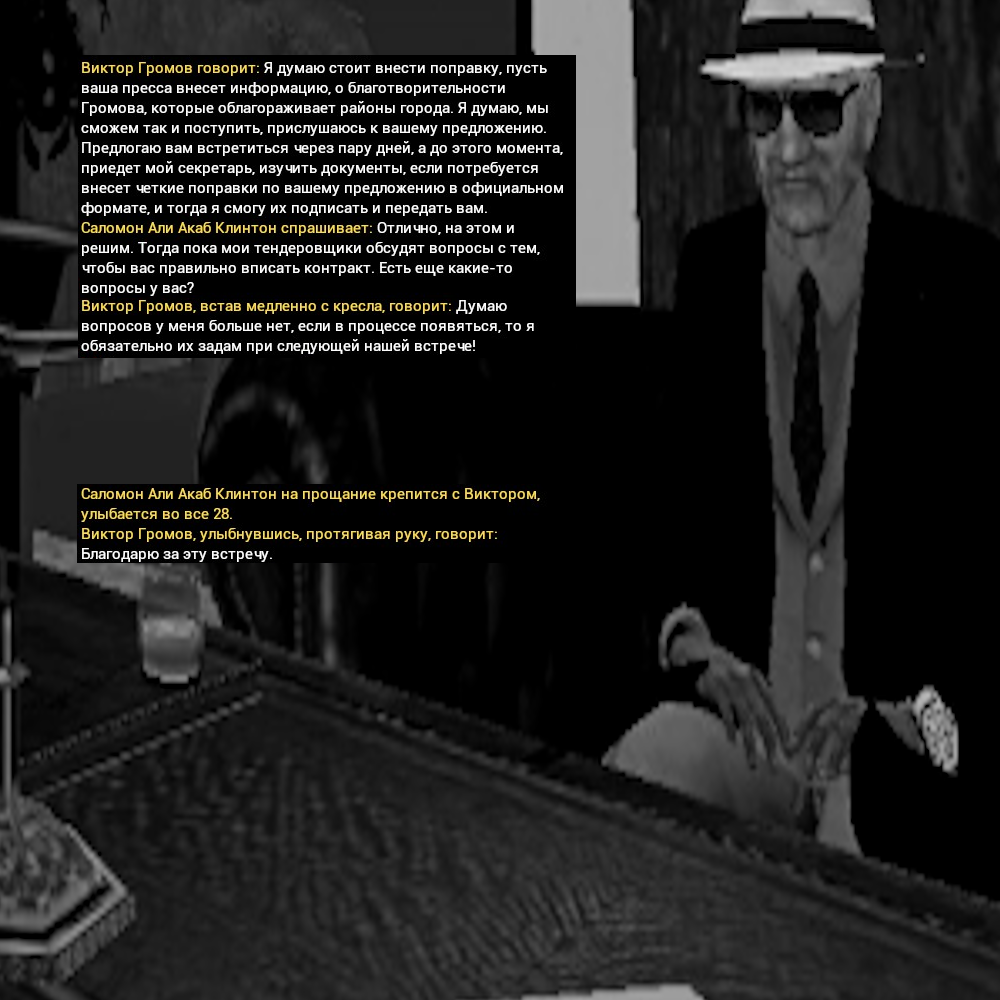 f3ed36c5-b9ae-4cac-840f-62b4804d533c-image.png