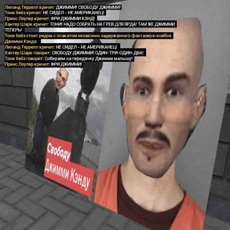 Без имени-3.jpg