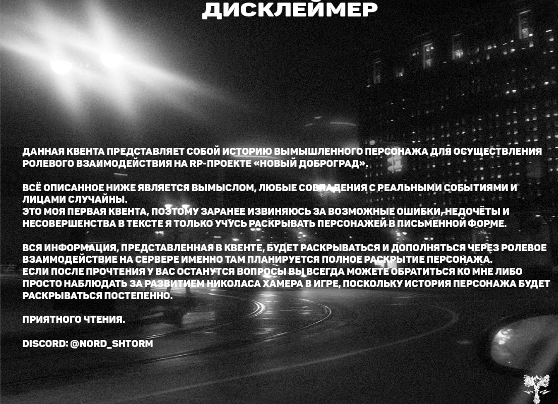 снимок-экрана-2026-07-20-061515.png