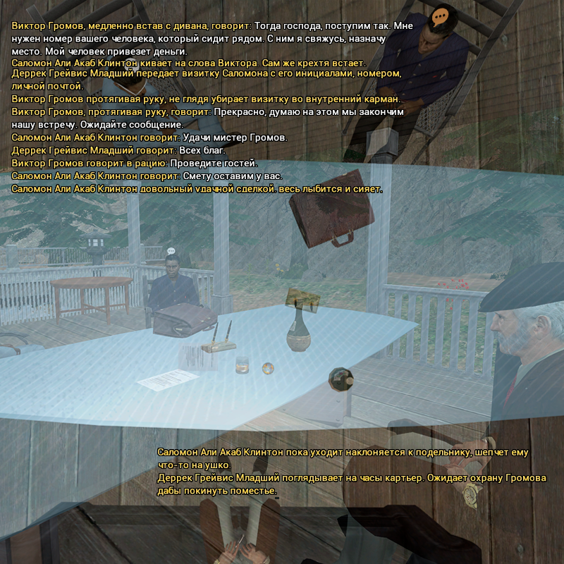 -24.png
