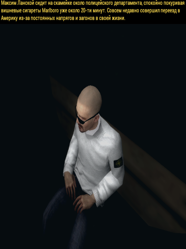 Новый проект (10).png