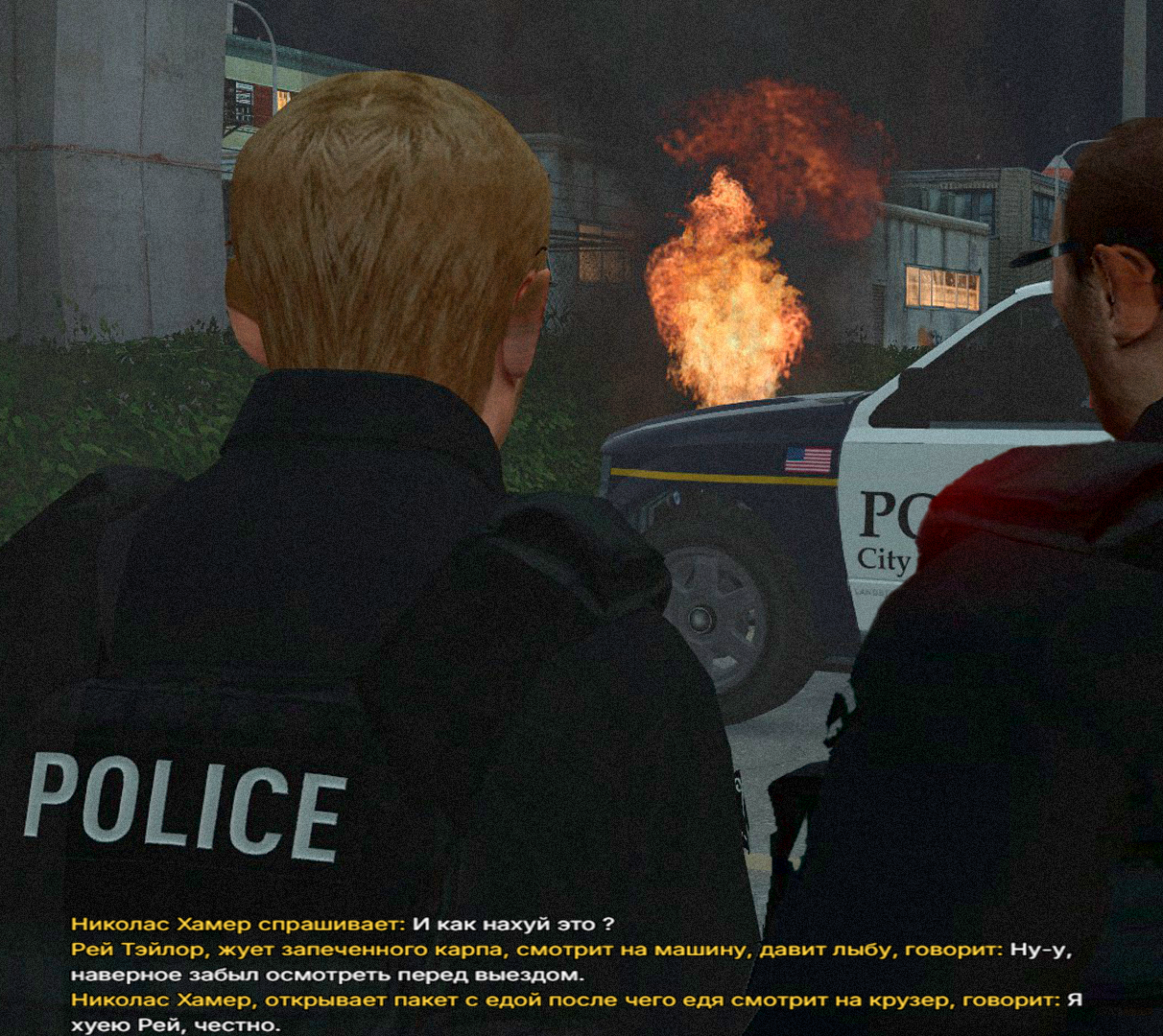 rp_dobrograd_2608120424.png