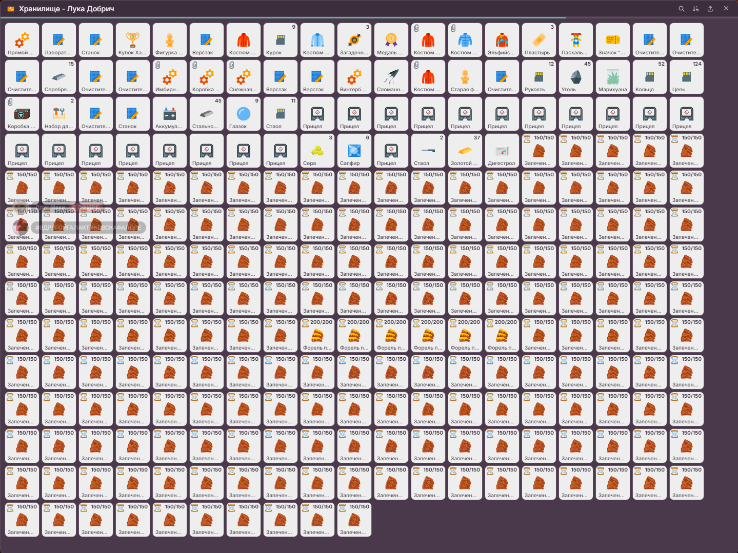e89c95e4-b40e-477b-900c-5ec33be86b3c-image.png