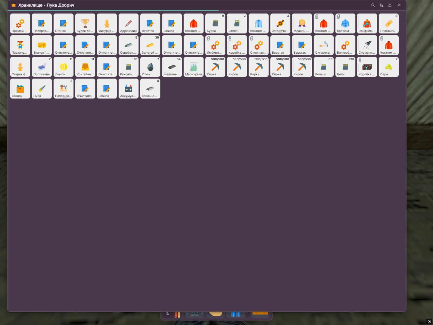 f16c1f5c-ad72-4ccf-adca-0950a0a22e89-image.png