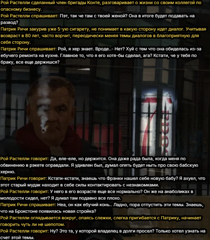 Новый проект (14).png