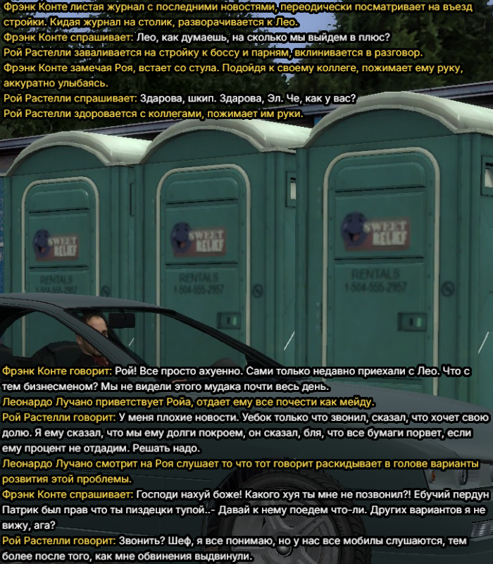 Новый проект (17).png