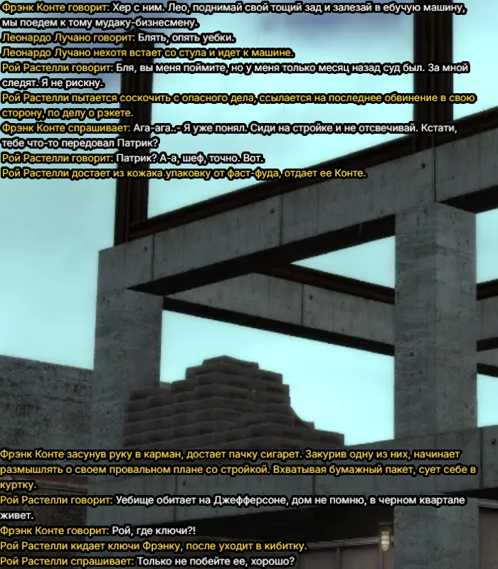 Новый проект (18).png