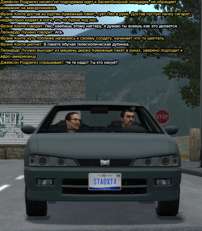 Новый проект (19).png
