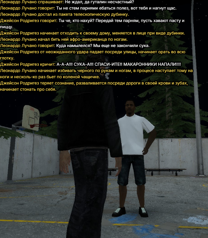 Новый проект (20).png