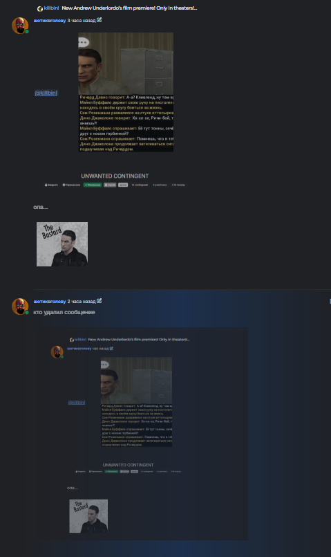 c9f08398-0ad2-48a9-9802-a4bfbac63d3e-image.png