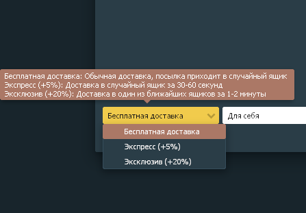 7555ac32-fc37-4480-a010-2370ece0b32d-image.png
