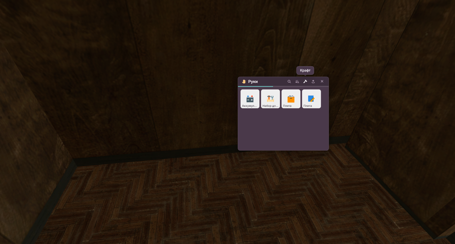 30660d06-83c8-454c-a2a4-7797a964de09-image.png