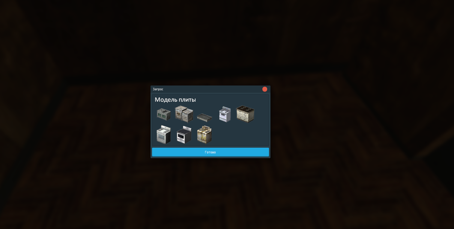 49516f2b-0c1d-40e3-8a11-2375f66650bf-image.png