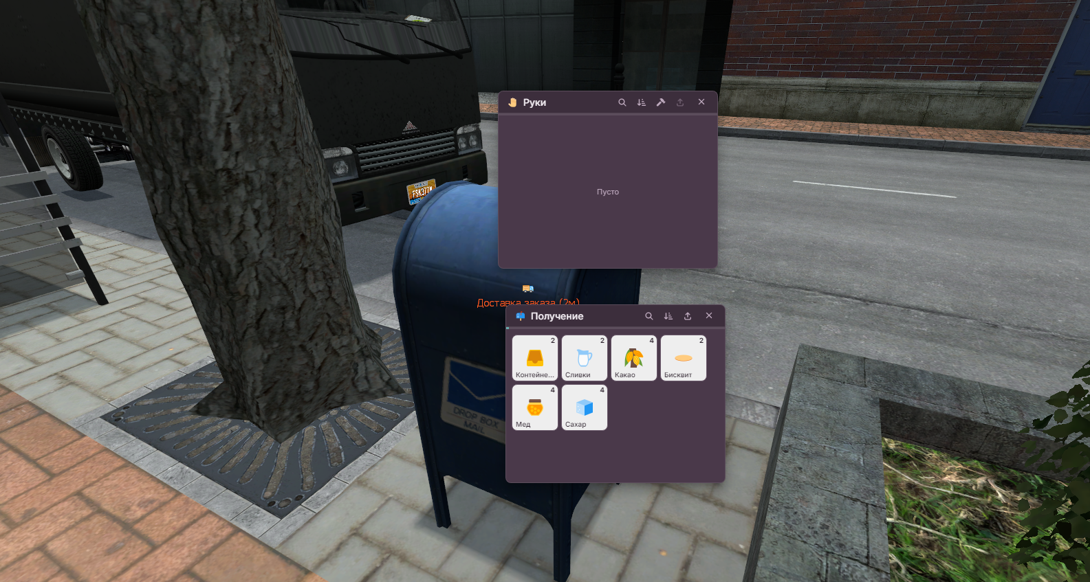 2c0c35ee-ecea-4d14-aa4e-baf64f454d7a-image.png