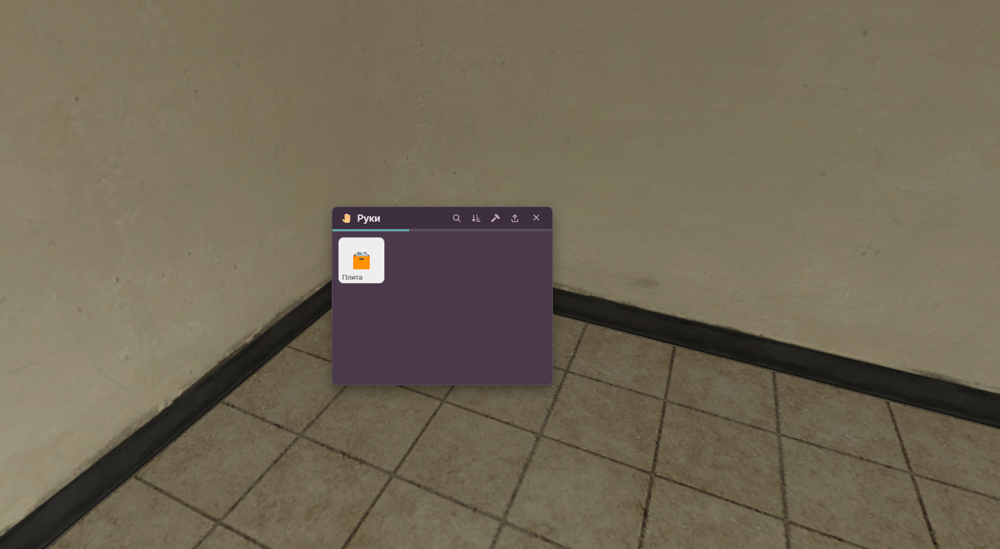 93f12748-2ce1-43dc-bf80-83e570c42069-image.png