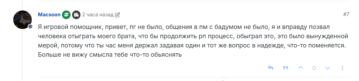 8f4a46f6-08b6-41c4-9ae5-7ccf46eab4d9-{6B450576-15C1-463D-BCB2-6731DD282631}.png