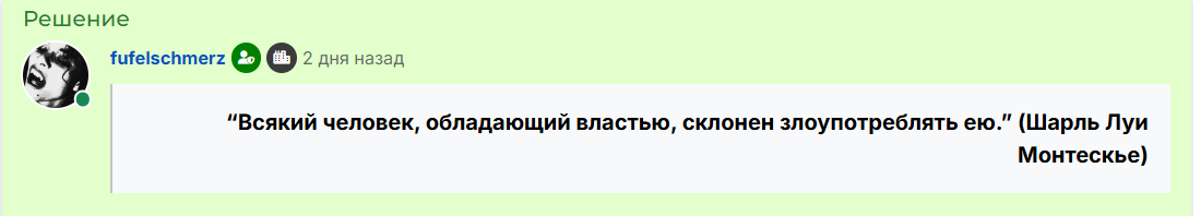 e5e2e868-9b67-4bc8-b3b3-70f85b352971-{5F11B3F4-AF52-460F-B55C-0E9B113685CB}.png