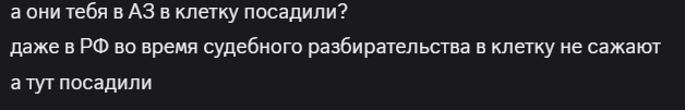 34c79ebe-285f-41d3-b66b-f31adaeb5cee-{274D2EFA-DA95-45CC-877D-3FE4D4682E16}.png