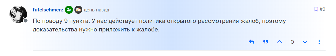 f03ad194-70b9-4160-90f2-8b9f06fb410d-{DD5E8EE0-FCEC-45CB-A8F1-BED9029FBC39}.png