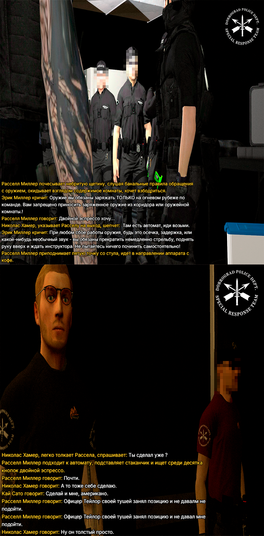Без имени-3.png