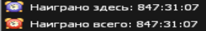 Снимок экрана 2026-09-26 004641.png