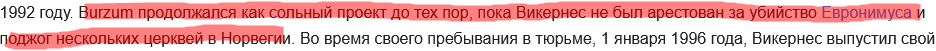 ab1d76d1-3ba9-4b5e-8159-f1c7fc33caab-изображение.png
