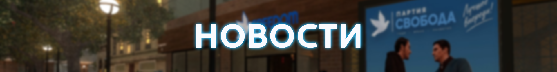 news_title.png