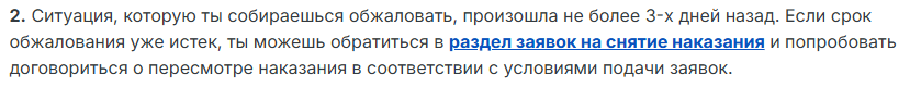 53228be9-8cc5-40ce-a4a1-5d2a65545102-image.png