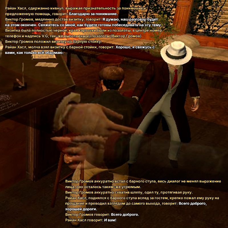 42.png
